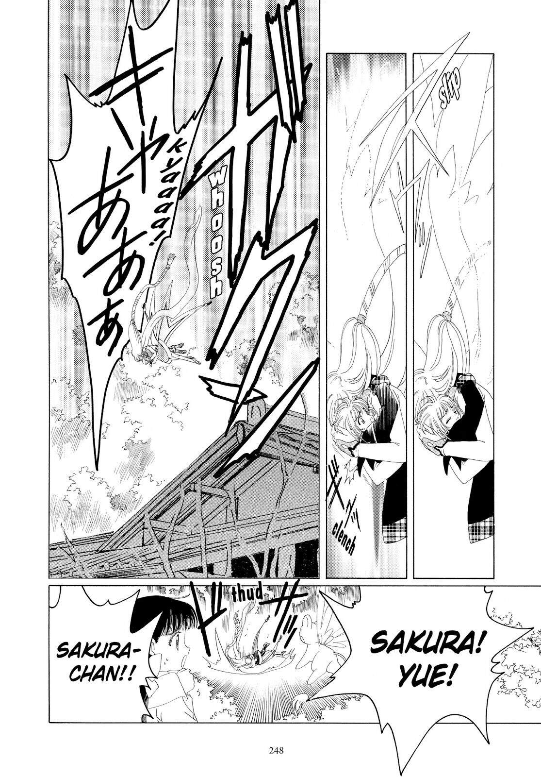 Cardcaptor Sakura Bab 32 halaman 6