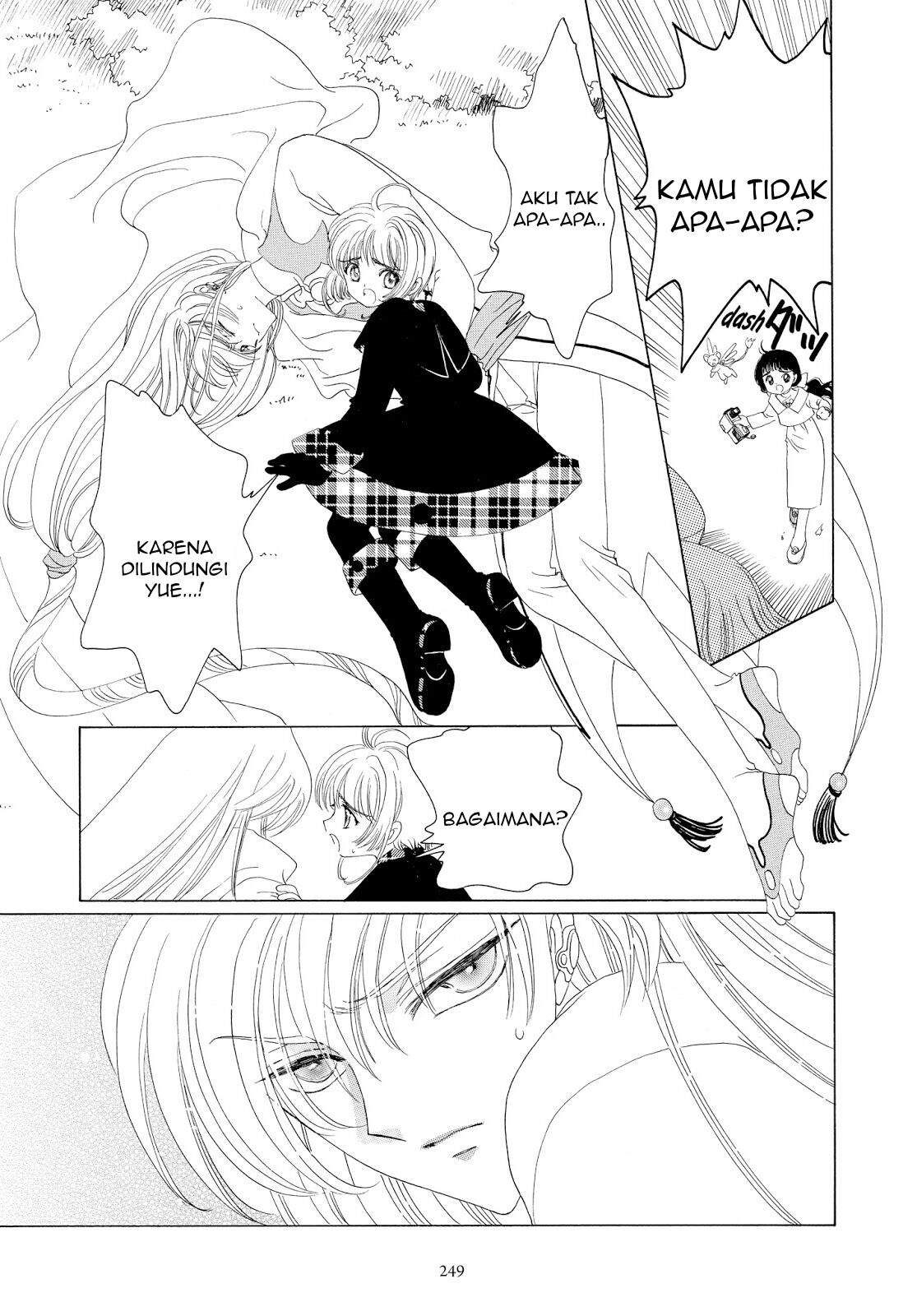 Cardcaptor Sakura Bab 32 halaman 7