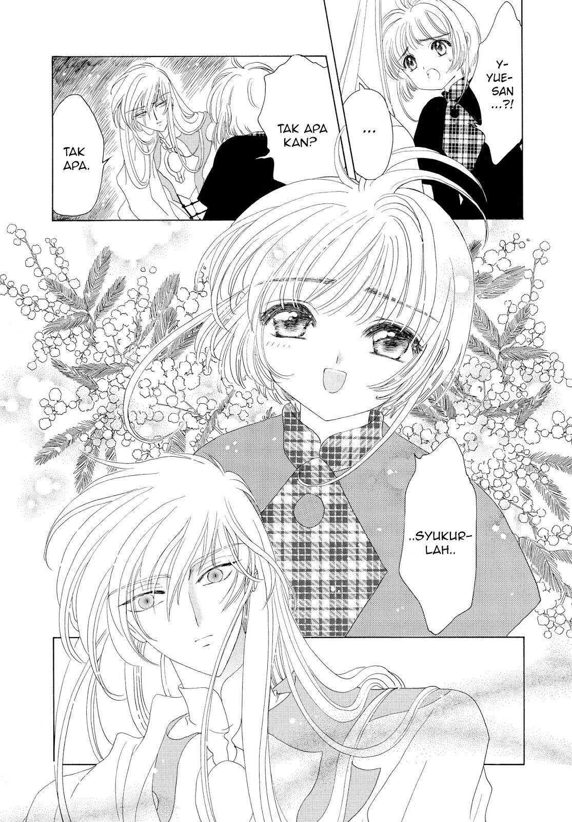 Cardcaptor Sakura Bab 32 halaman 10