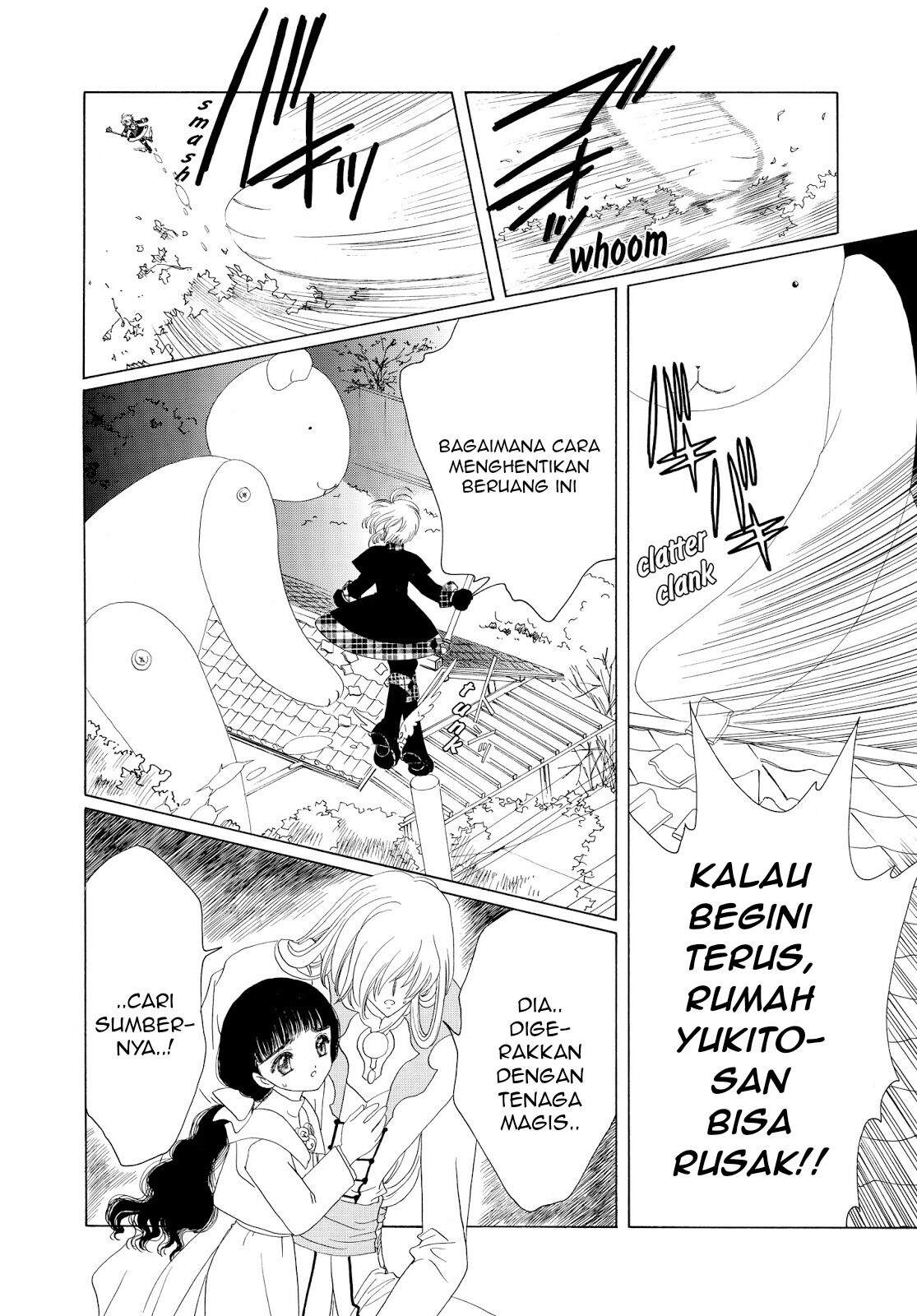Cardcaptor Sakura Bab 32 halaman 14
