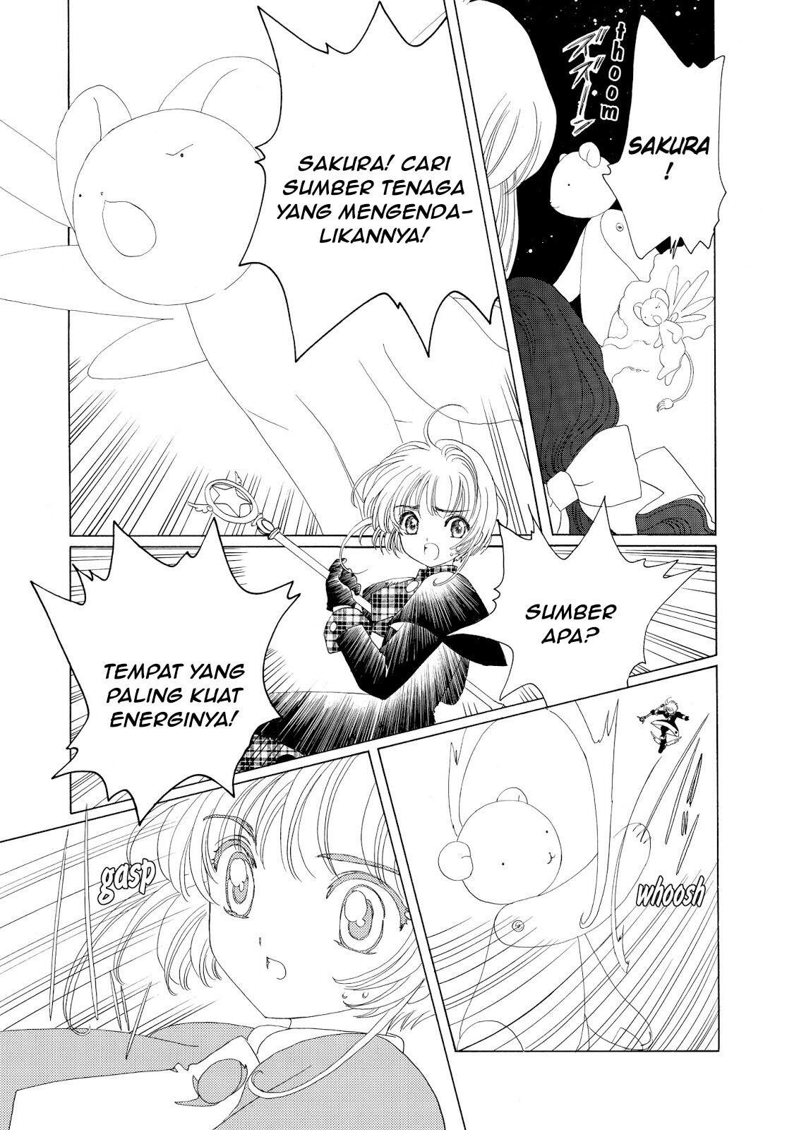 Cardcaptor Sakura Bab 32 halaman 15