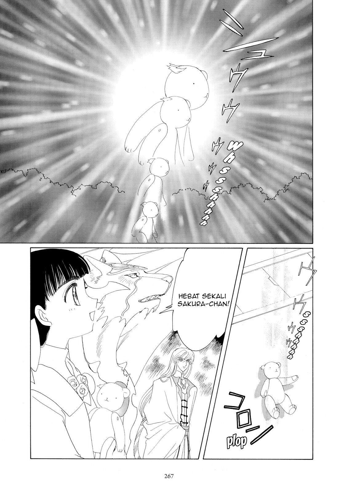 Cardcaptor Sakura Bab 32 halaman 24