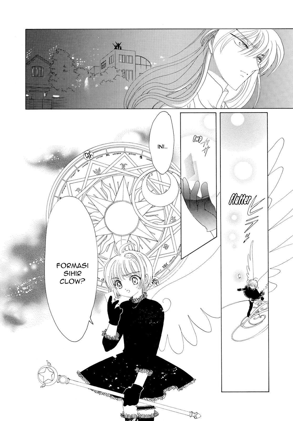 Cardcaptor Sakura Bab 32 halaman 25