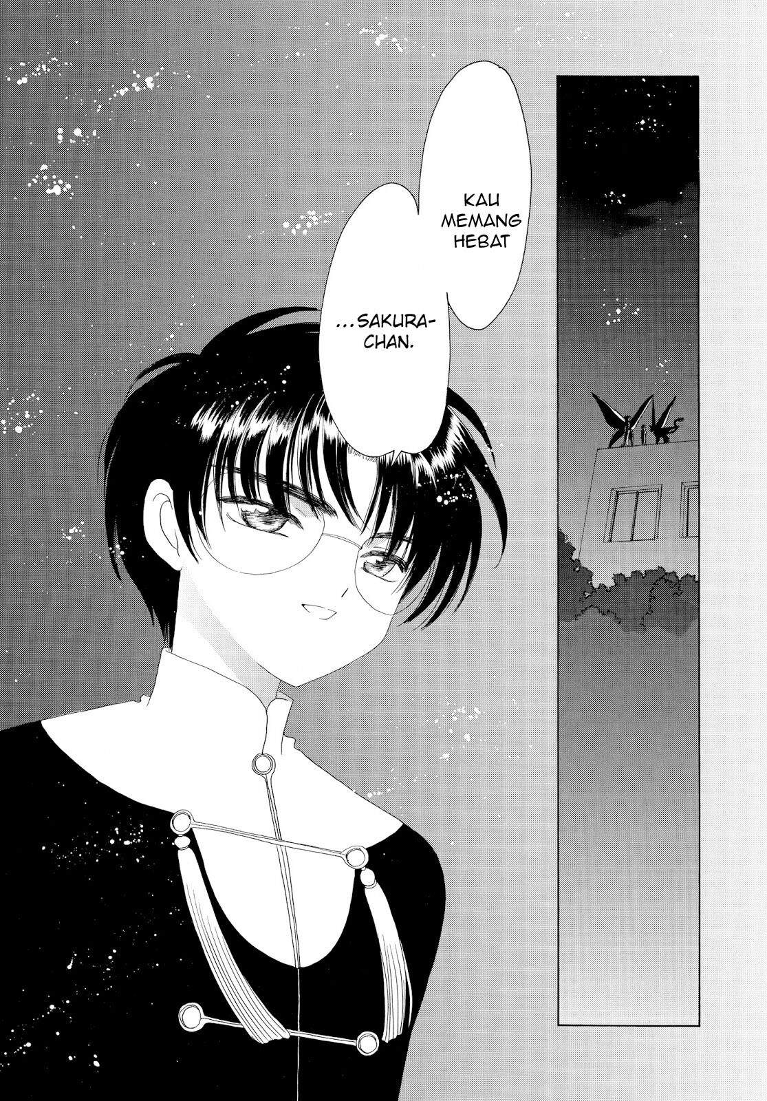 Cardcaptor Sakura Bab 32 halaman 26