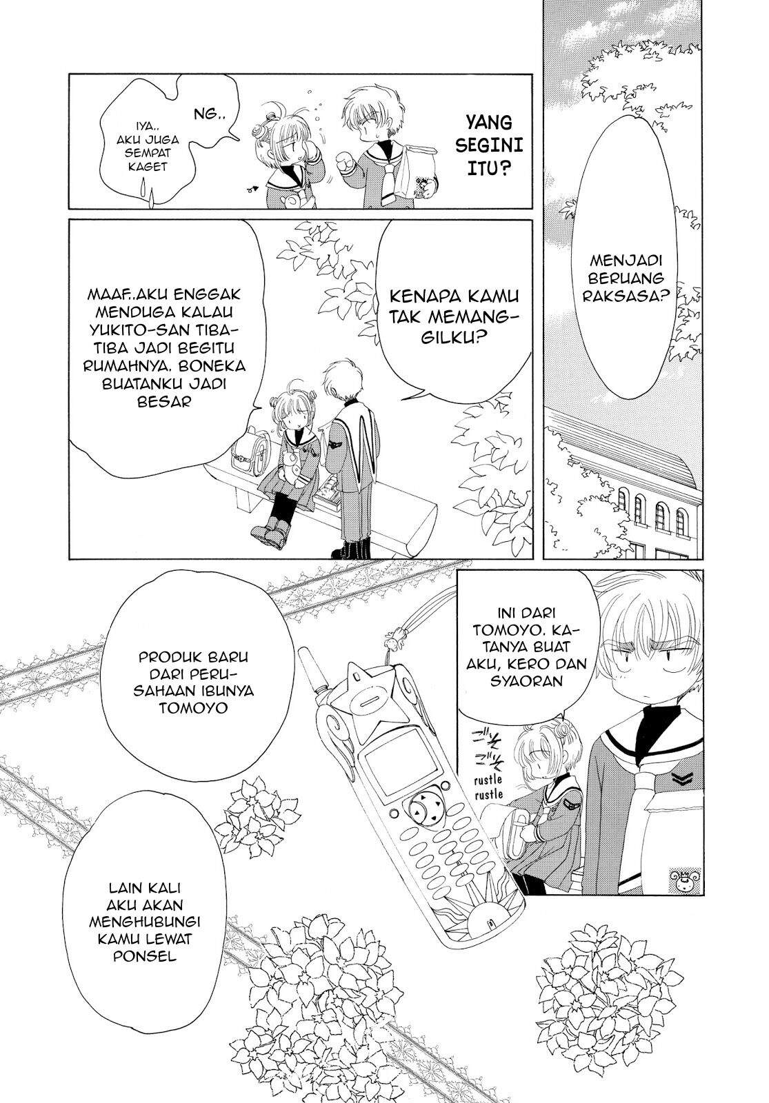 Cardcaptor Sakura Bab 32 halaman 27