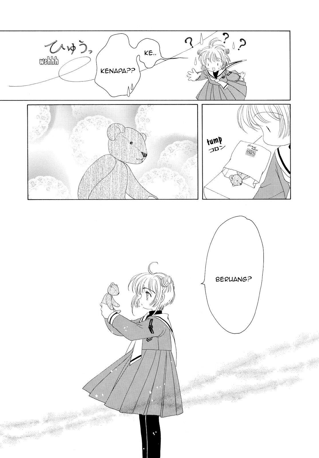 Cardcaptor Sakura Bab 32 halaman 32