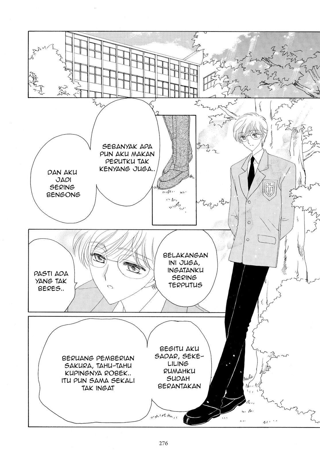 Cardcaptor Sakura Bab 32 halaman 33