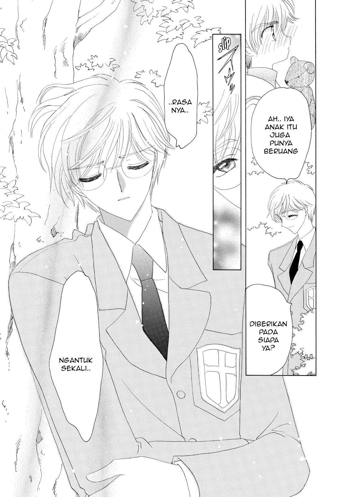 Cardcaptor Sakura Bab 32 halaman 34