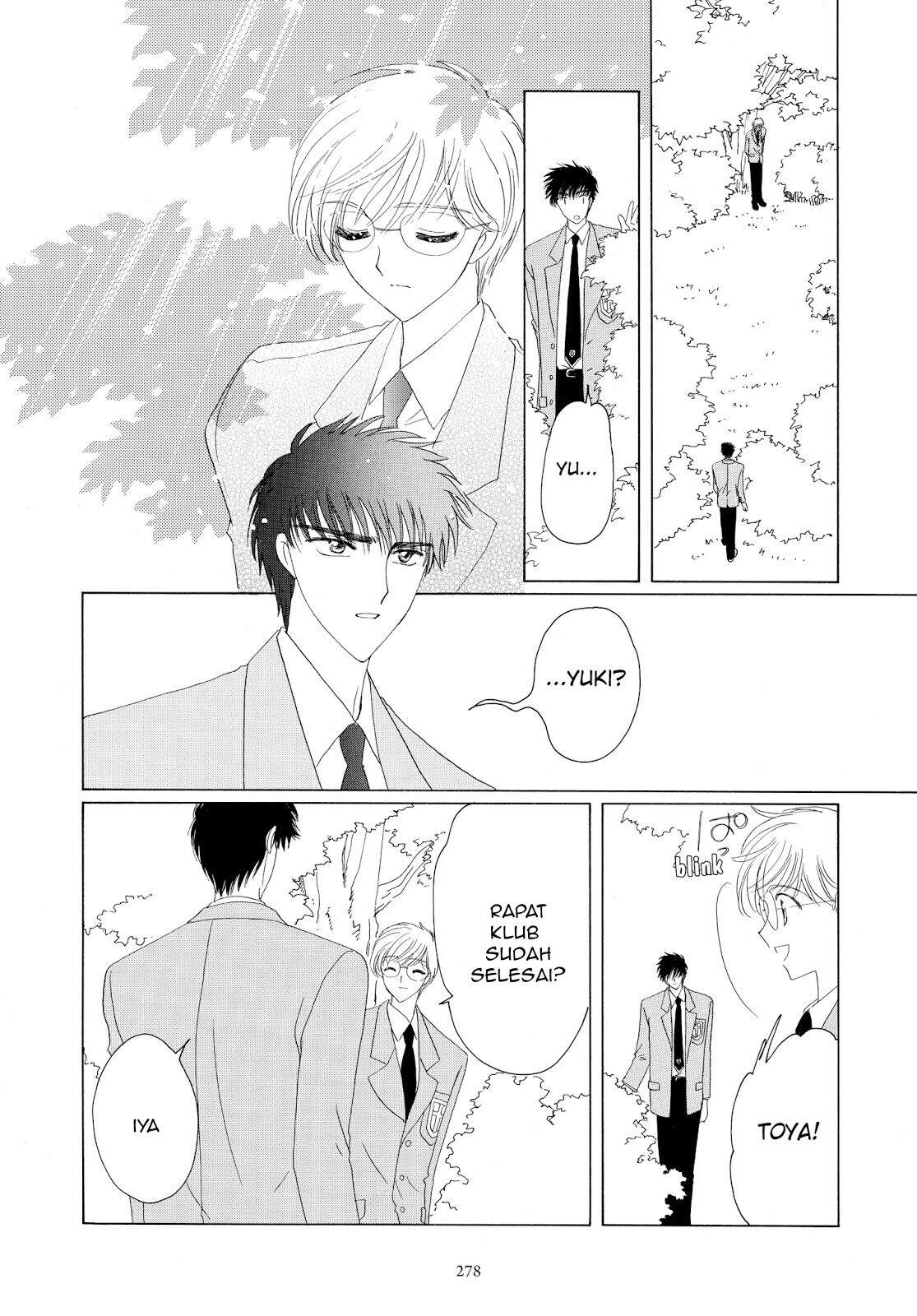 Cardcaptor Sakura Bab 32 halaman 35