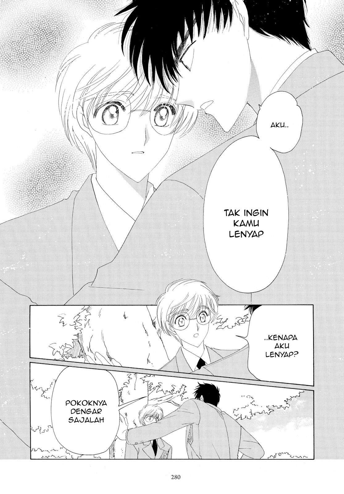 Cardcaptor Sakura Bab 32 halaman 37