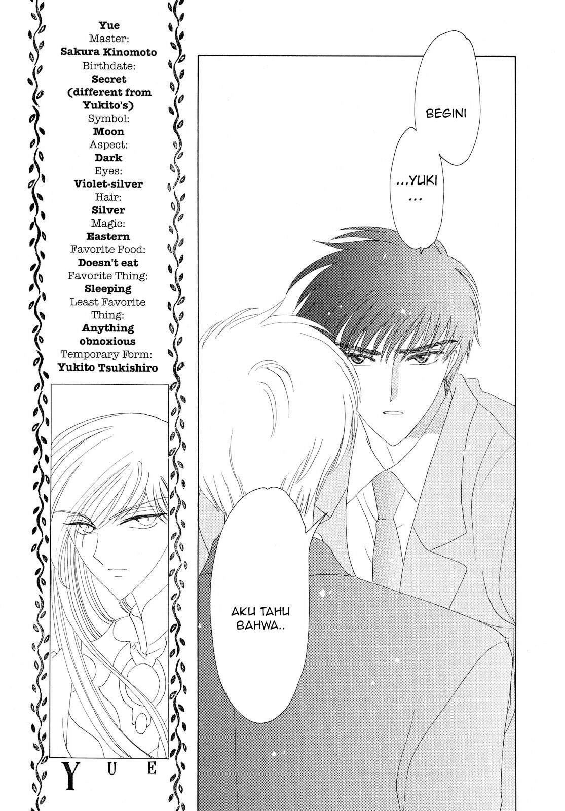 Cardcaptor Sakura Bab 32 halaman 38