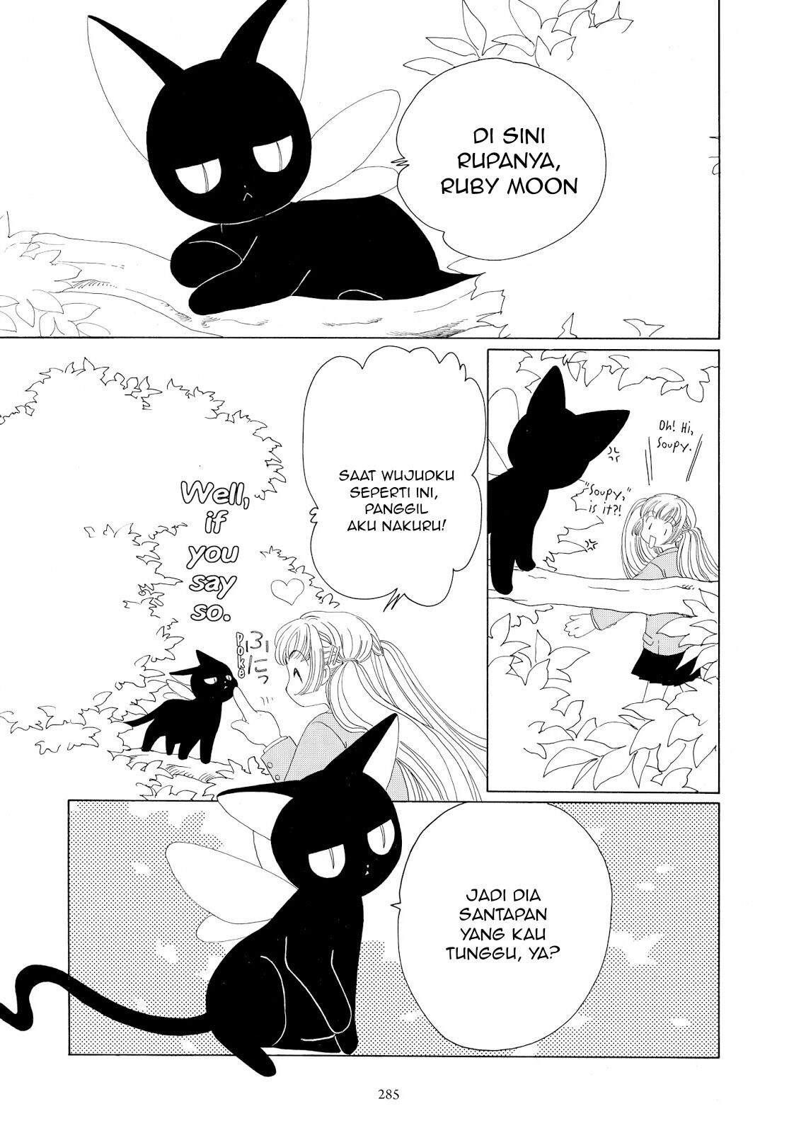 Cardcaptor Sakura Bab 32 halaman 42