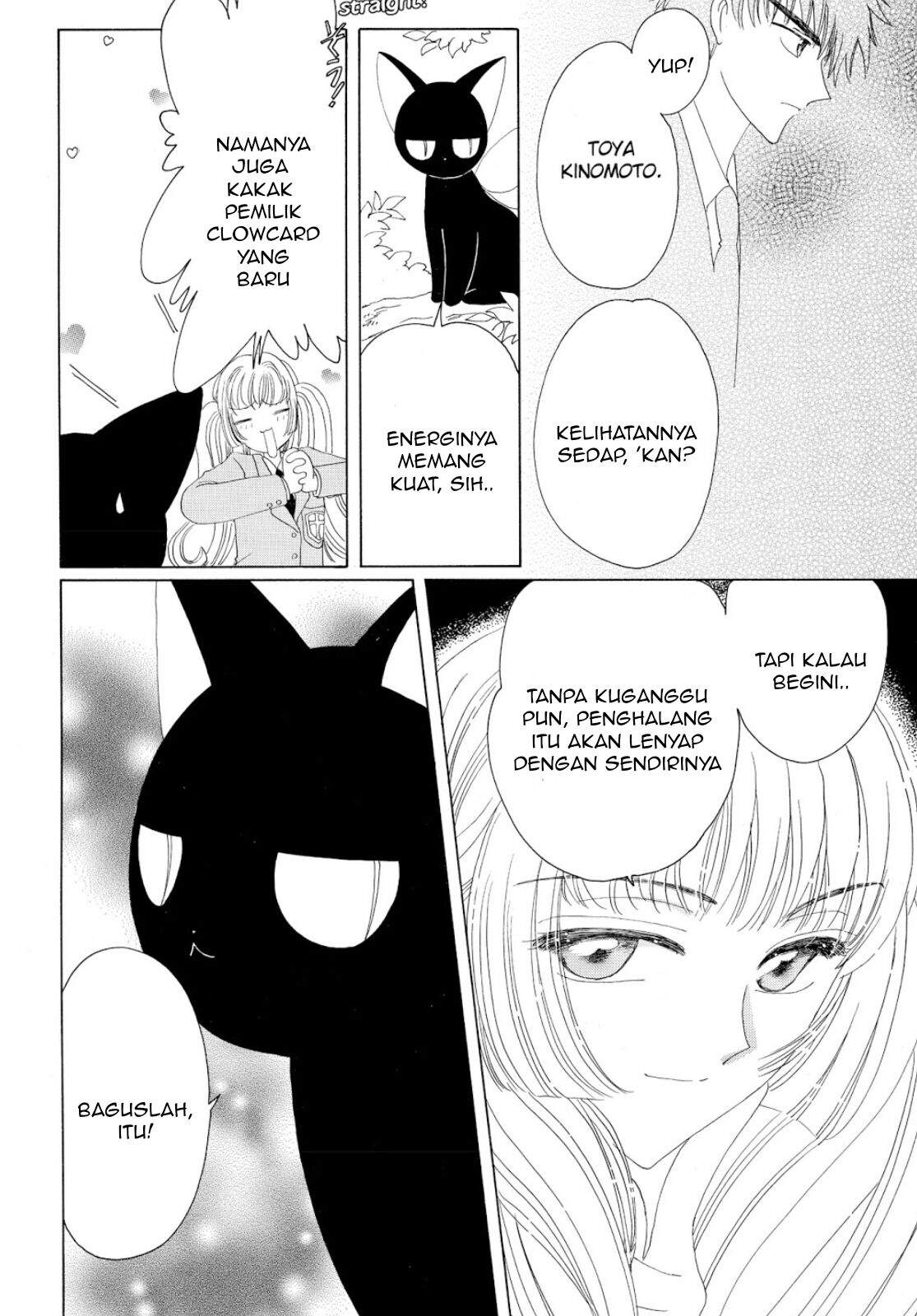 Cardcaptor Sakura Bab 32 halaman 43