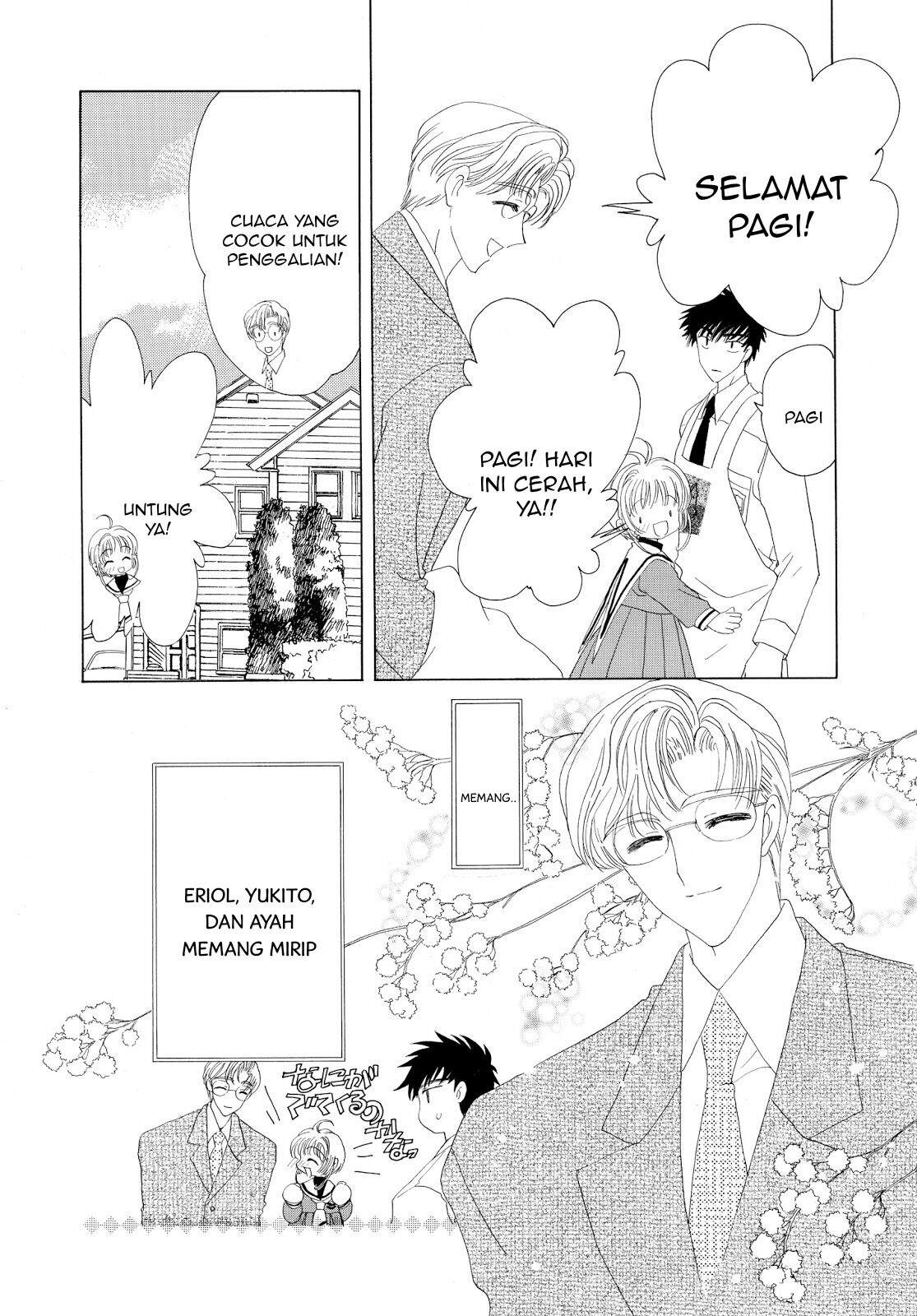 Cardcaptor Sakura Bab 33 halaman 9
