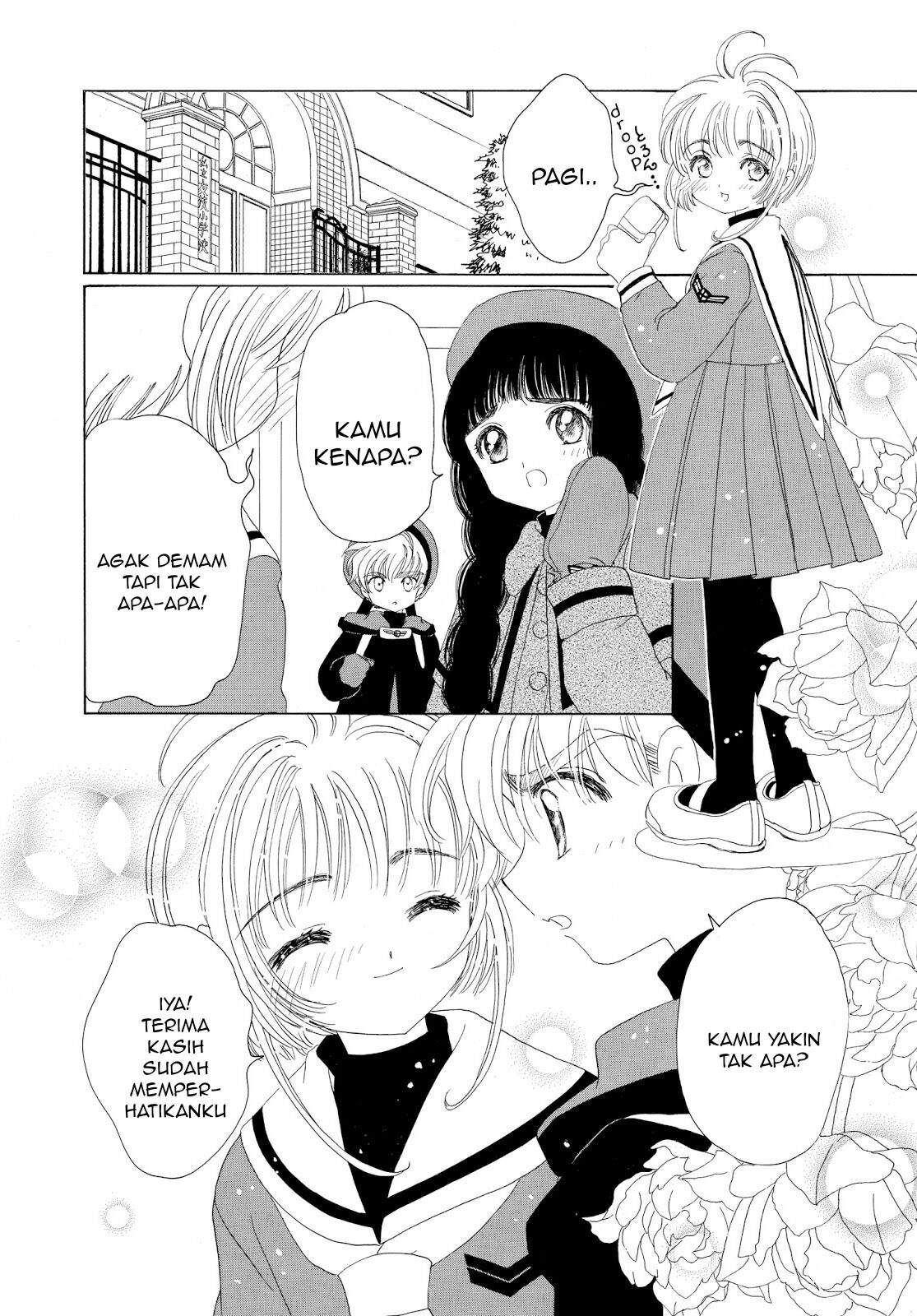 Cardcaptor Sakura Bab 33 halaman 11