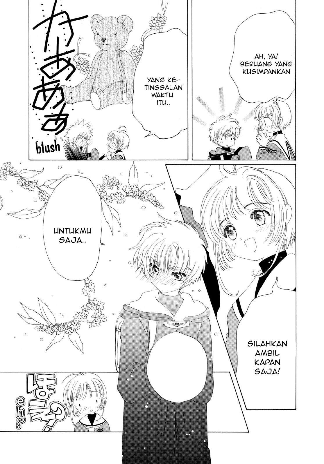 Cardcaptor Sakura Bab 33 halaman 12