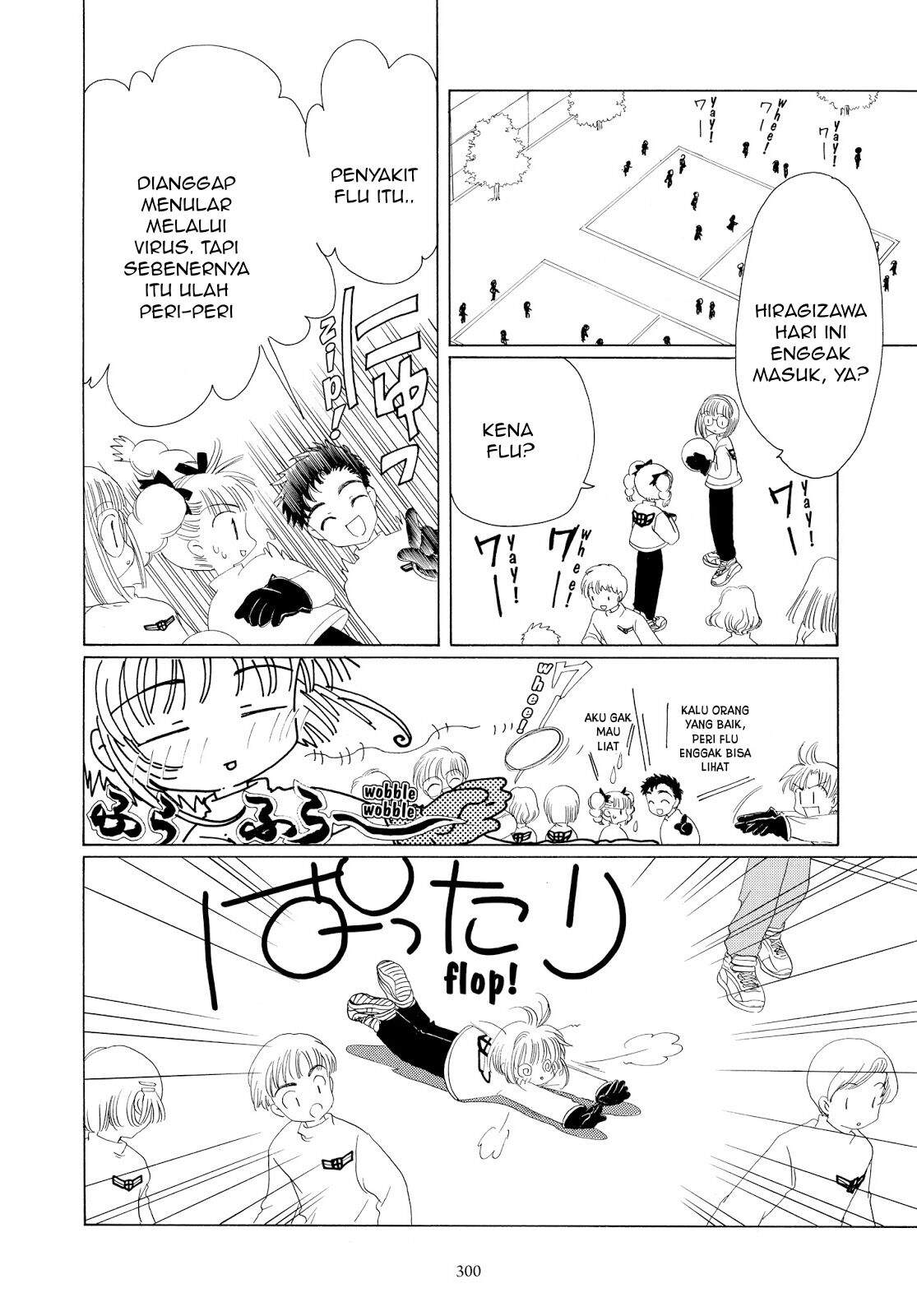 Cardcaptor Sakura Bab 33 halaman 13