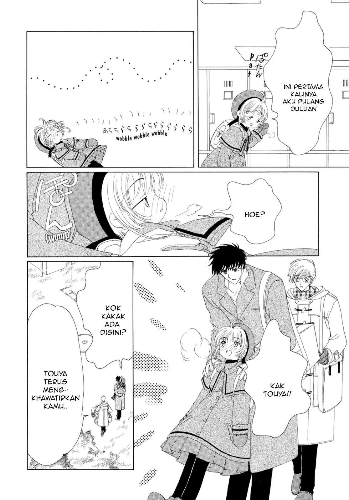 Cardcaptor Sakura Bab 33 halaman 17