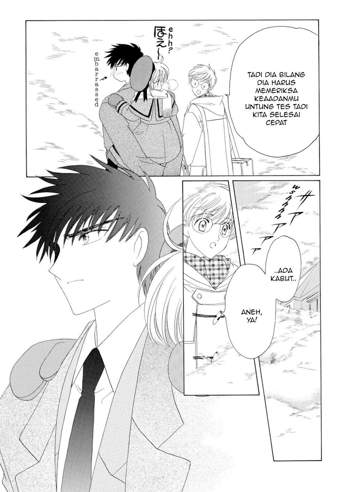 Cardcaptor Sakura Bab 33 halaman 18