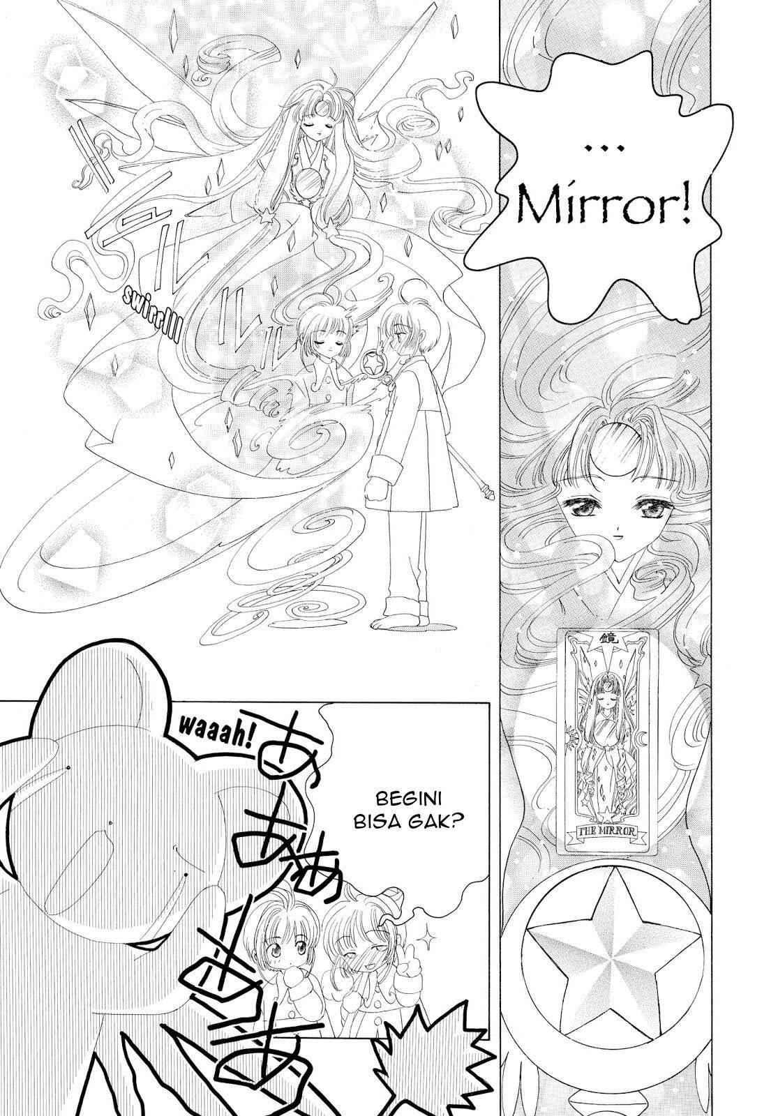 Cardcaptor Sakura Bab 33 halaman 24