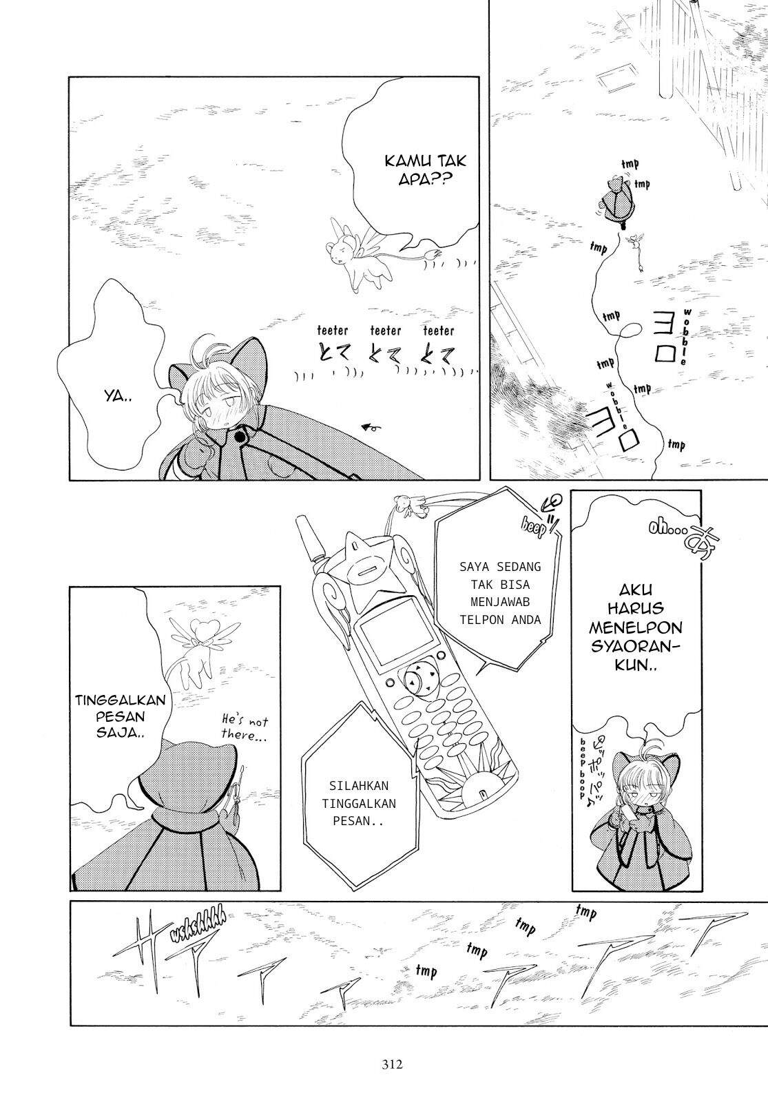 Cardcaptor Sakura Bab 33 halaman 25