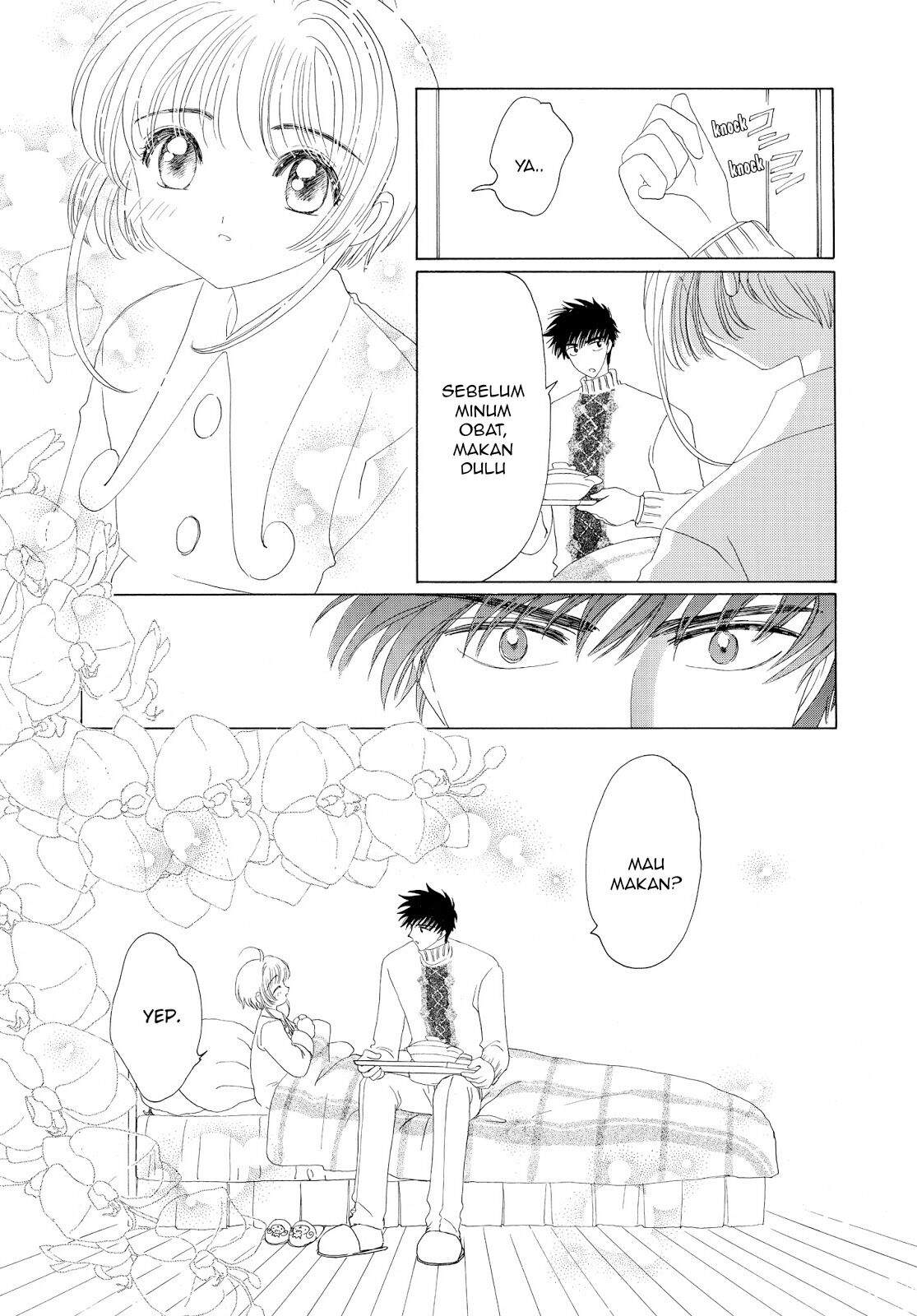 Cardcaptor Sakura Bab 33 halaman 26