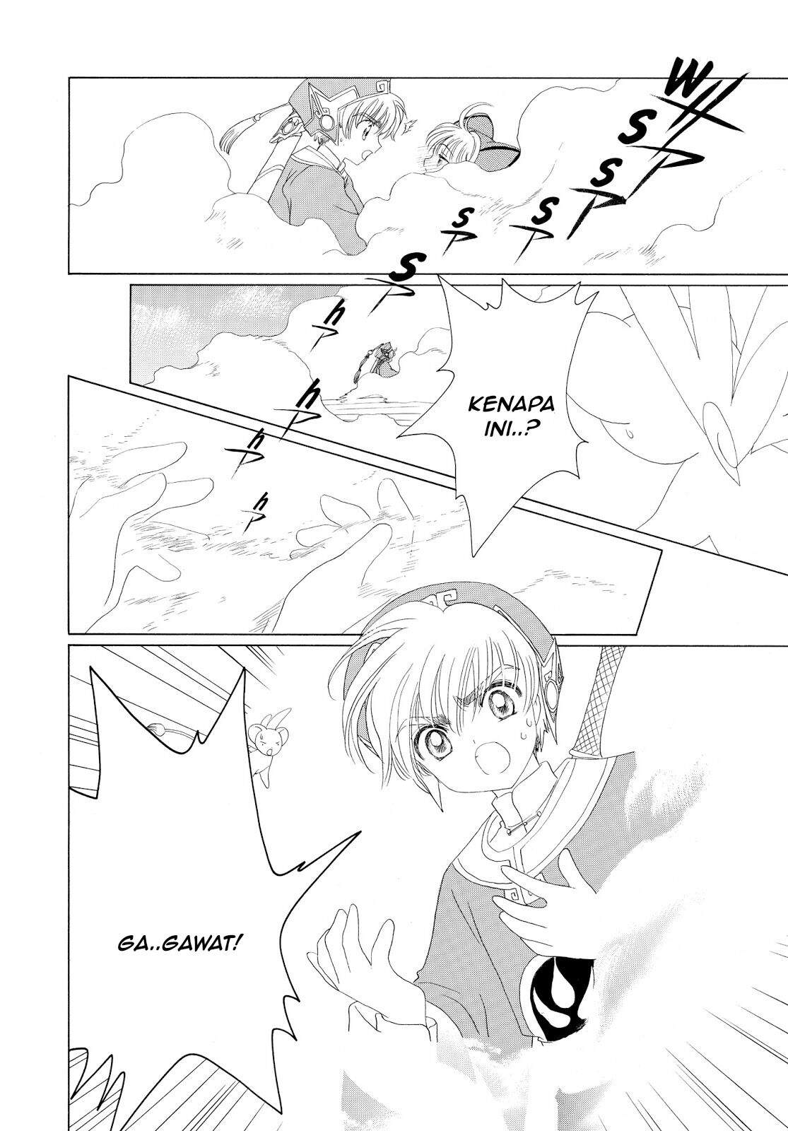 Cardcaptor Sakura Bab 33 halaman 29