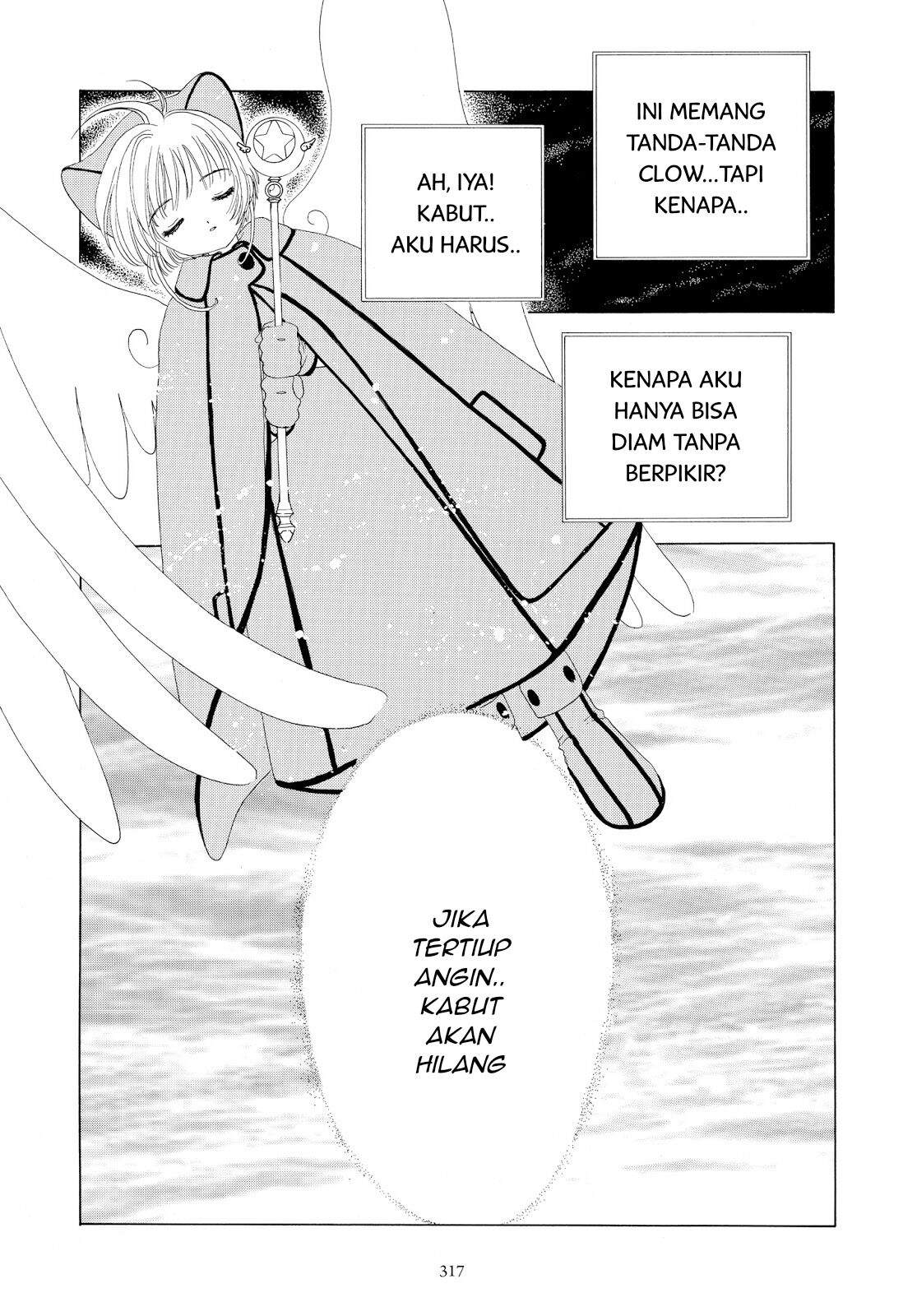 Cardcaptor Sakura Bab 33 halaman 30
