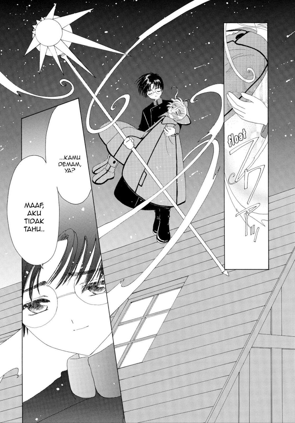 Cardcaptor Sakura Bab 33 halaman 34