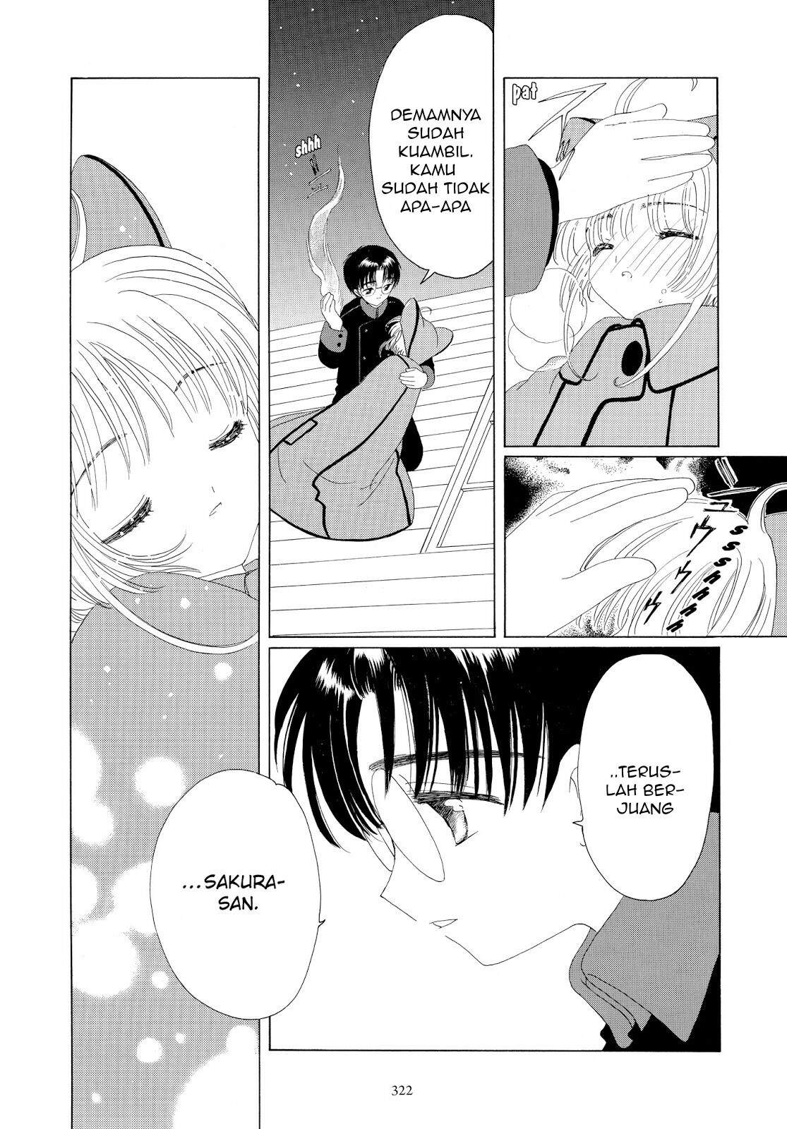 Cardcaptor Sakura Bab 33 halaman 36