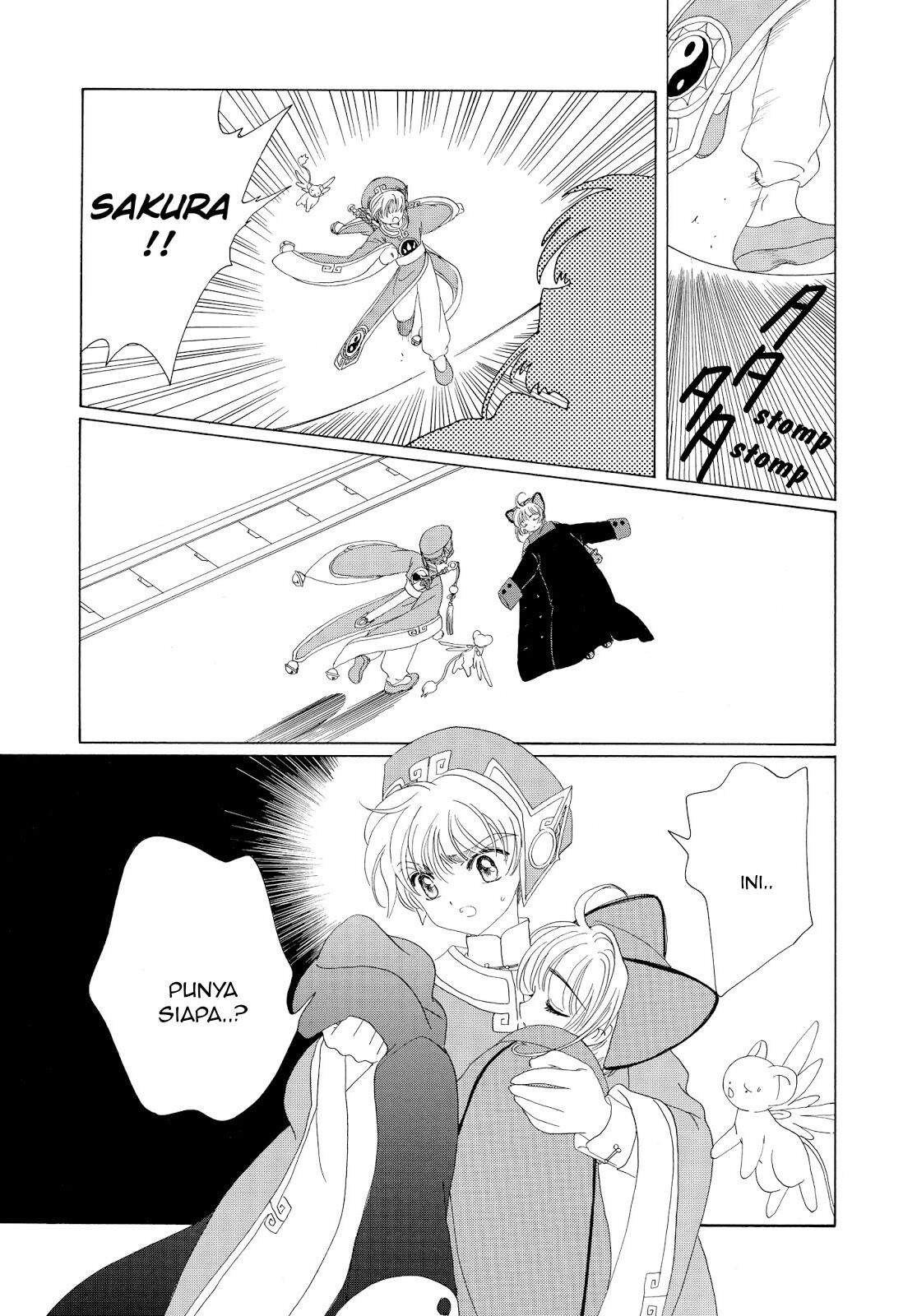 Cardcaptor Sakura Bab 33 halaman 37