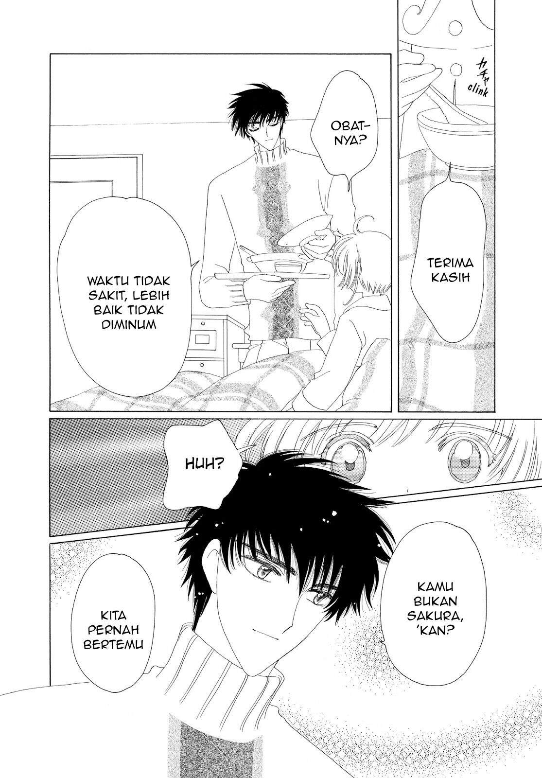 Cardcaptor Sakura Bab 33 halaman 38