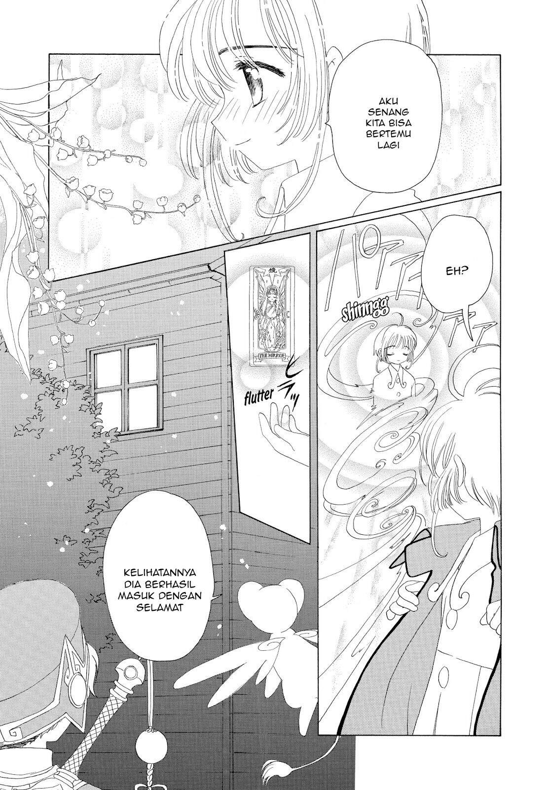 Cardcaptor Sakura Bab 33 halaman 41