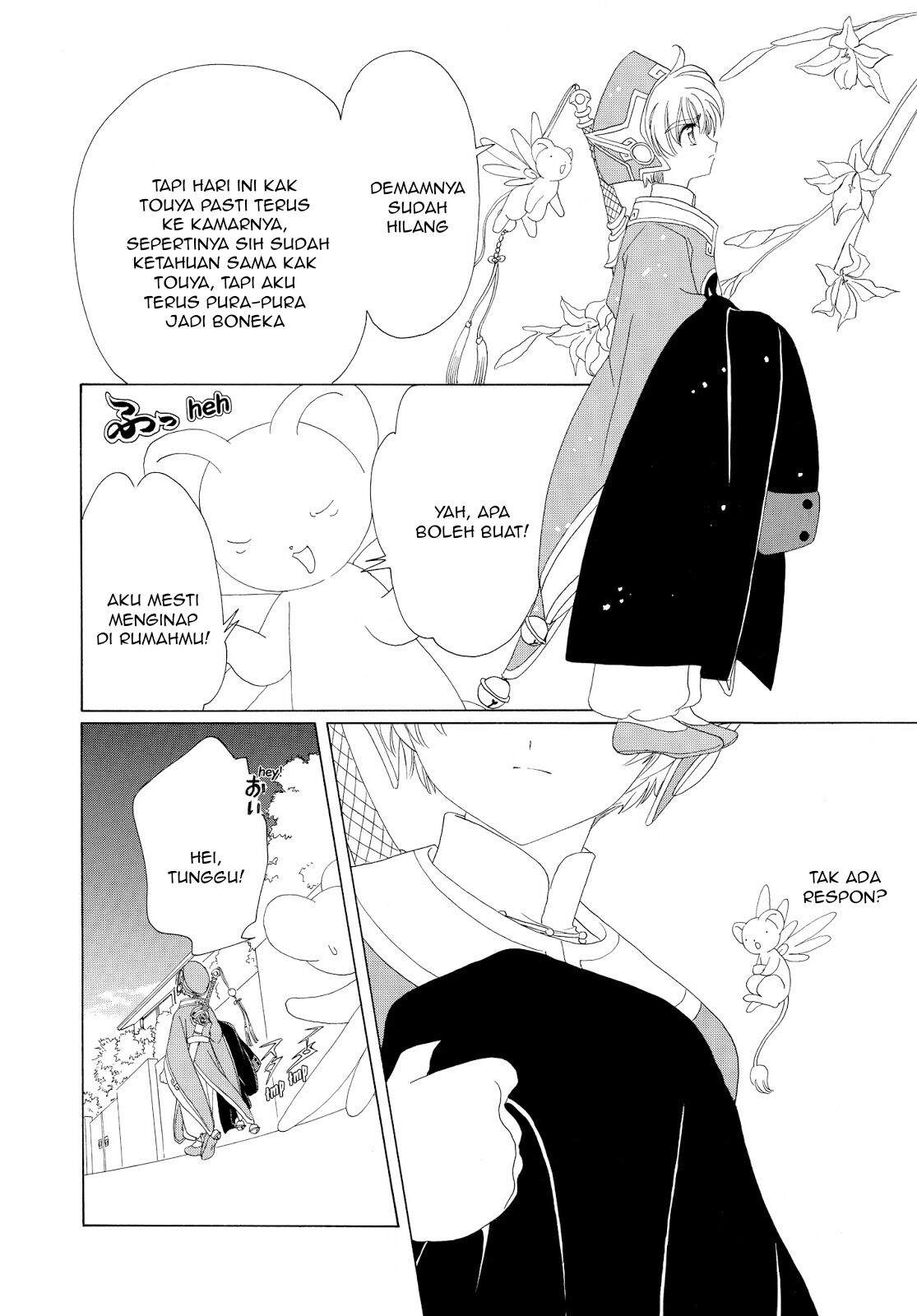 Cardcaptor Sakura Bab 33 halaman 42