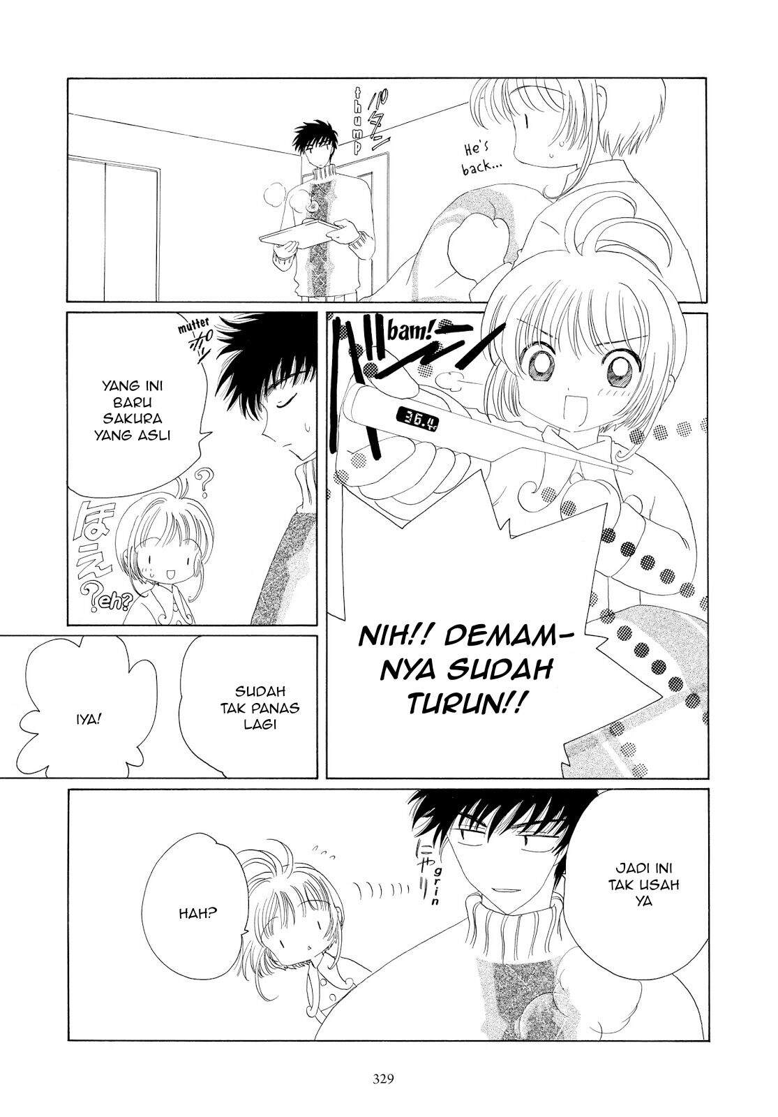 Cardcaptor Sakura Bab 33 halaman 43