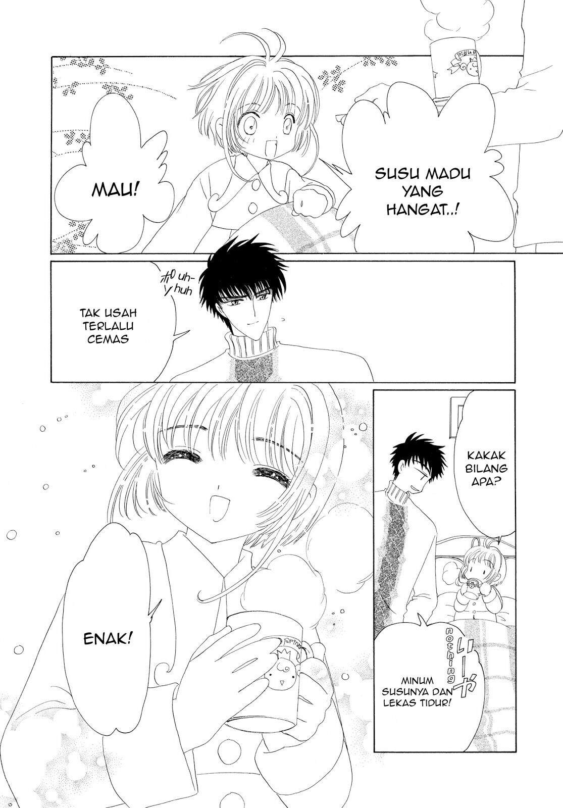Cardcaptor Sakura Bab 33 halaman 44