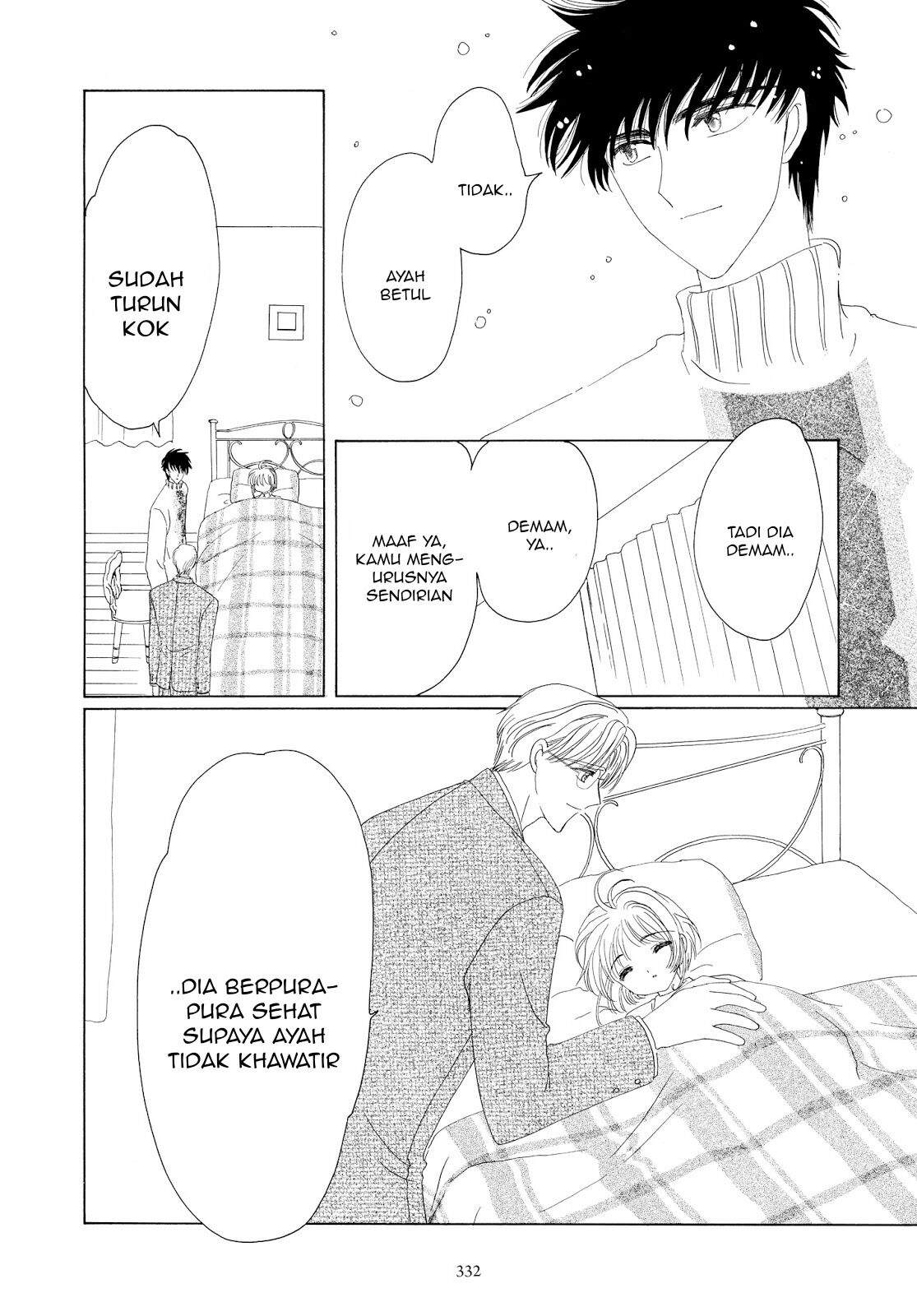 Cardcaptor Sakura Bab 33 halaman 46