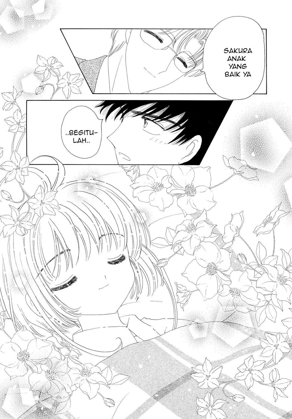 Cardcaptor Sakura Bab 33 halaman 47