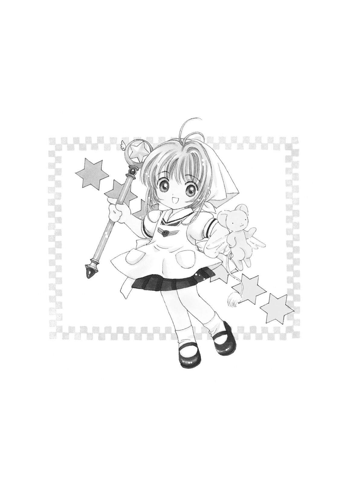 Cardcaptor Sakura Bab 34 halaman 2