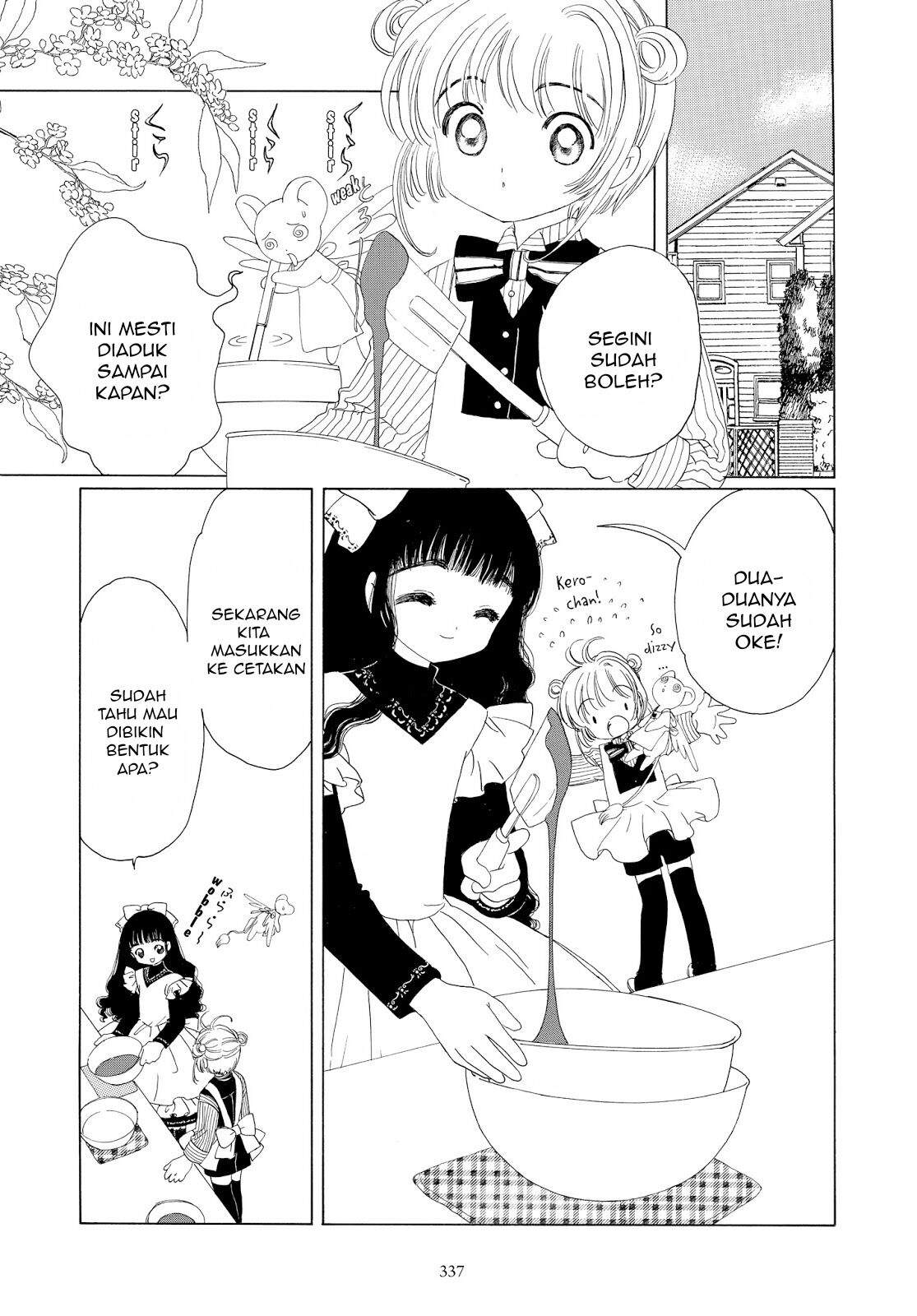Cardcaptor Sakura Bab 34 halaman 4