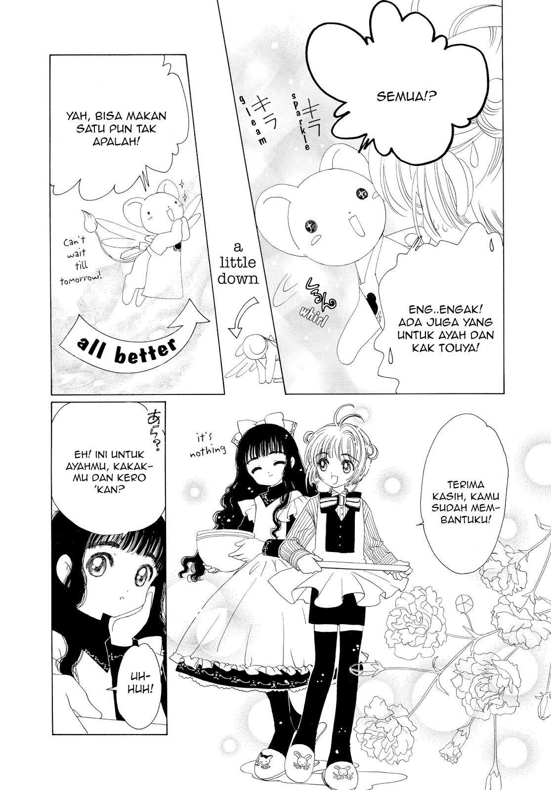 Cardcaptor Sakura Bab 34 halaman 7