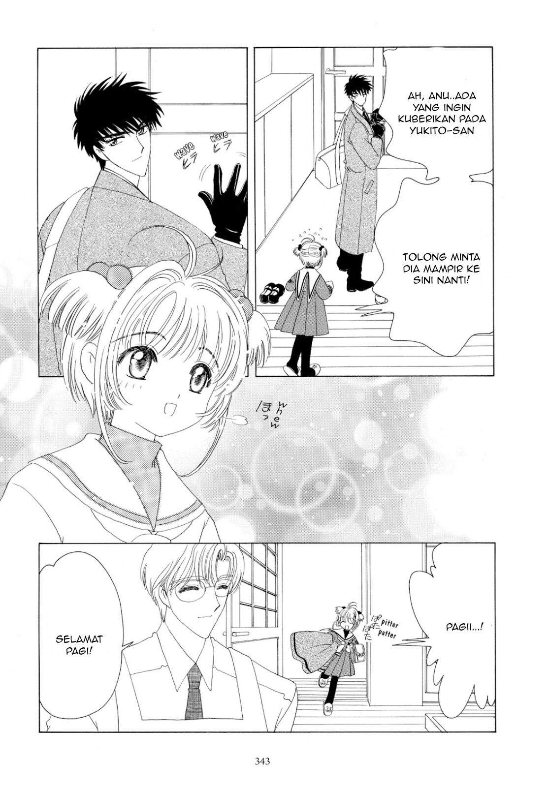Cardcaptor Sakura Bab 34 halaman 10
