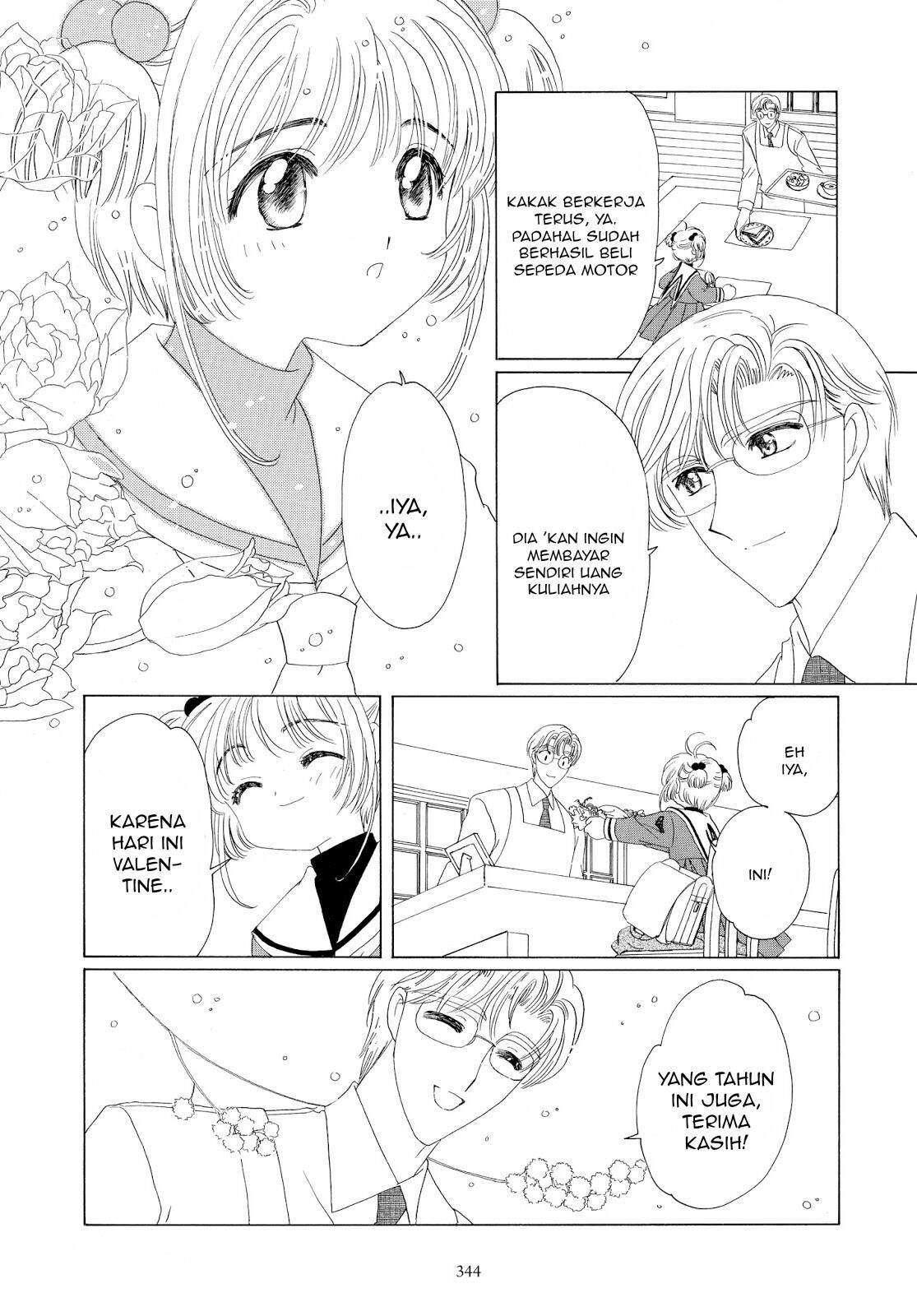 Cardcaptor Sakura Bab 34 halaman 11