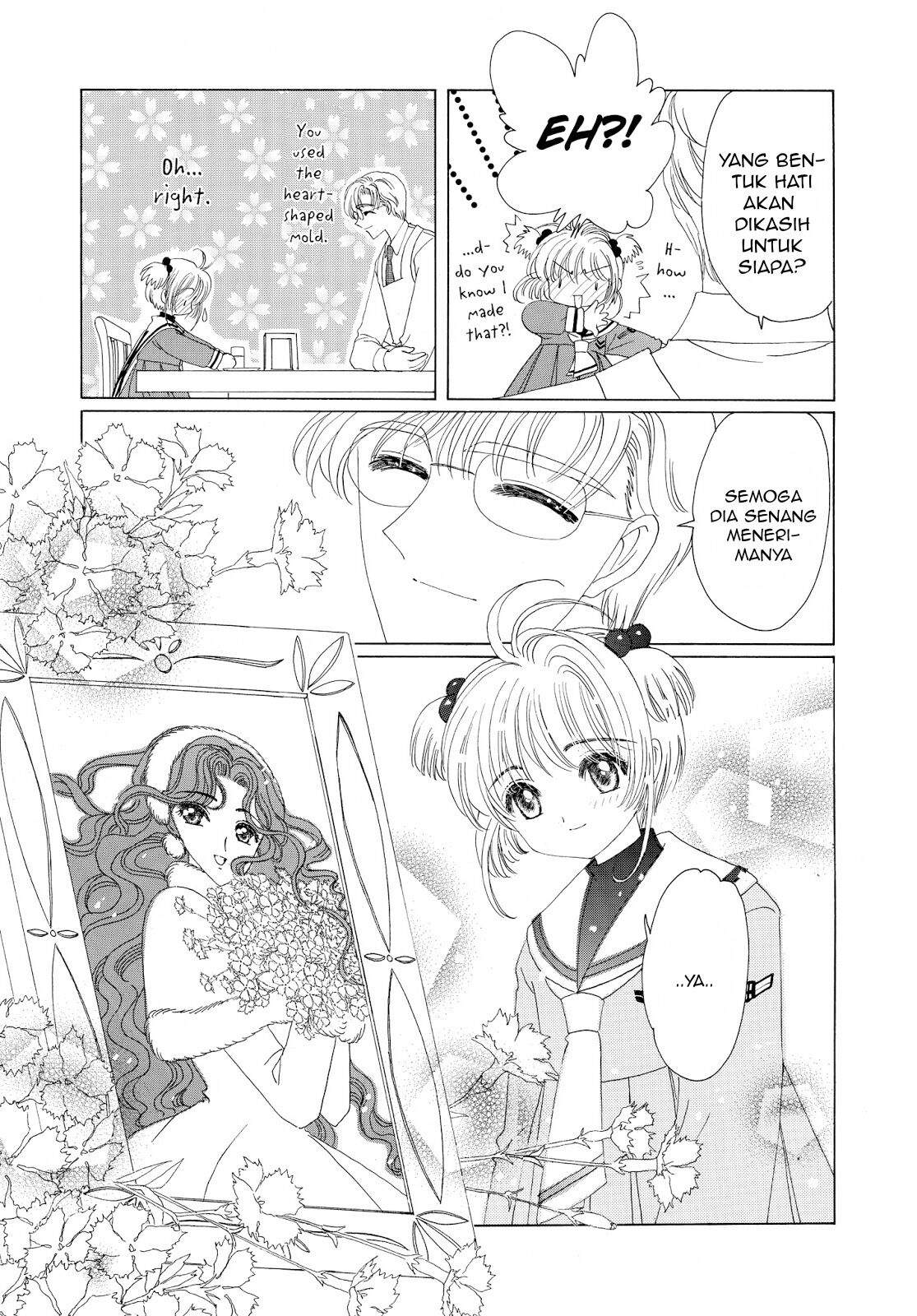 Cardcaptor Sakura Bab 34 halaman 12