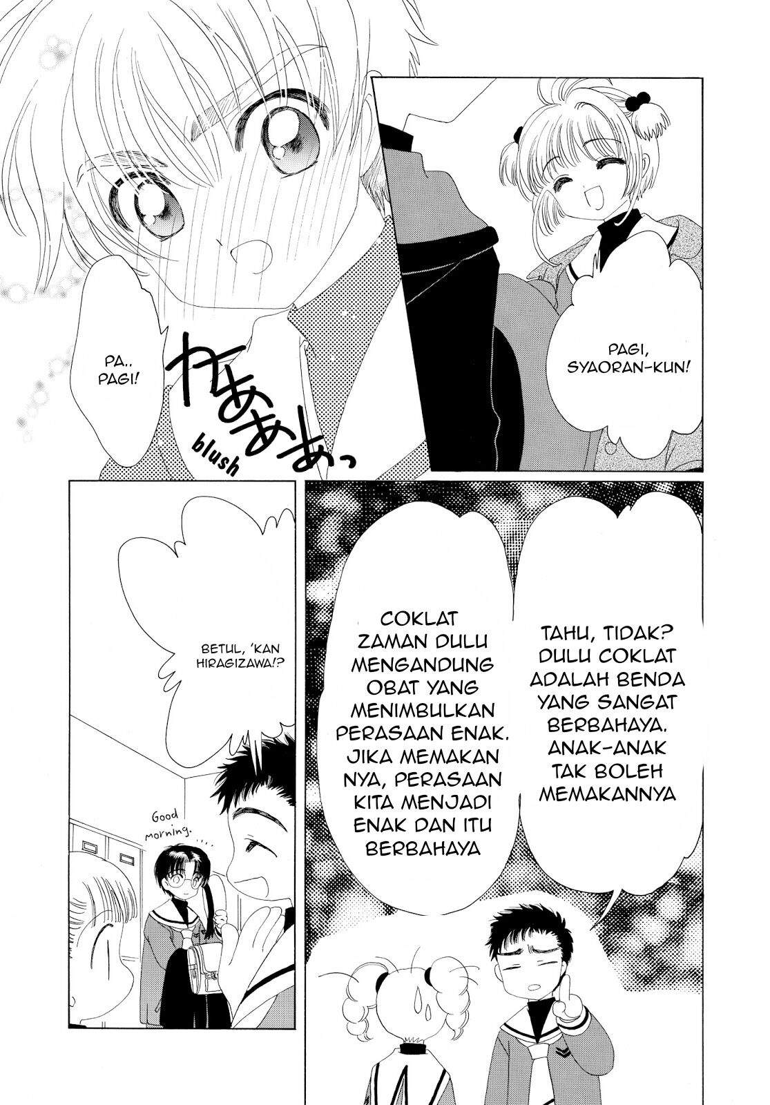 Cardcaptor Sakura Bab 34 halaman 14