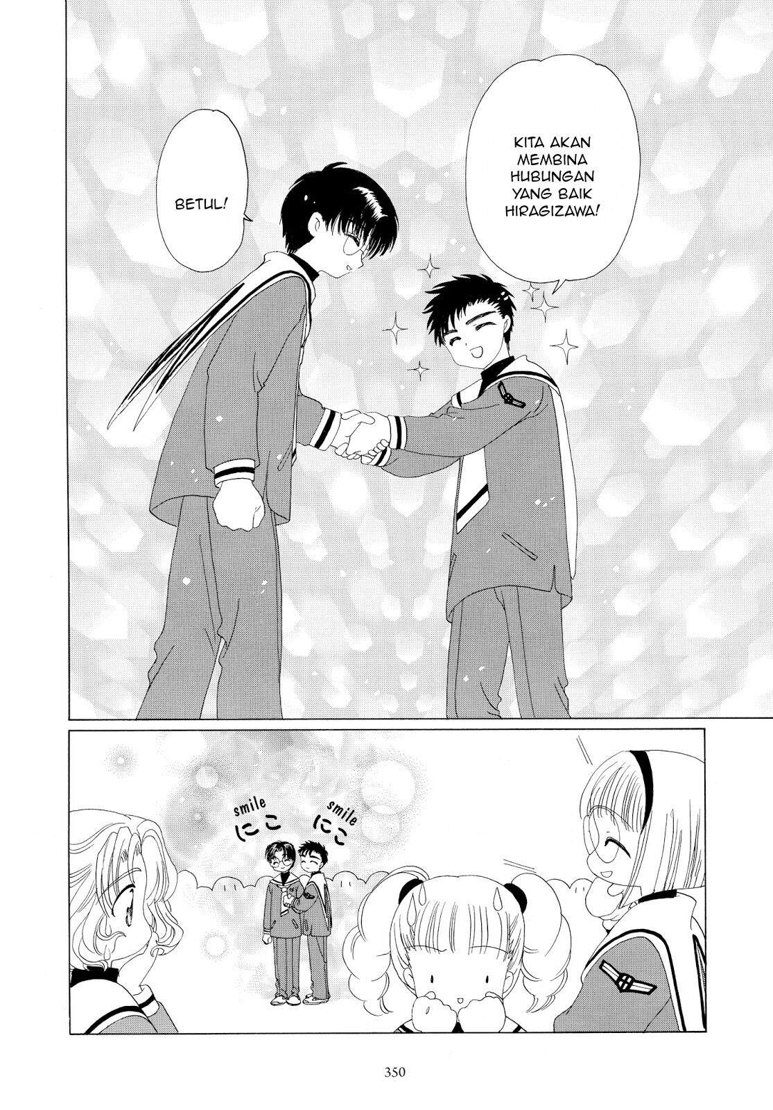 Cardcaptor Sakura Bab 34 halaman 17