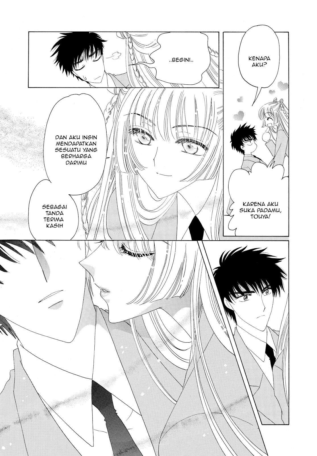 Cardcaptor Sakura Bab 34 halaman 20
