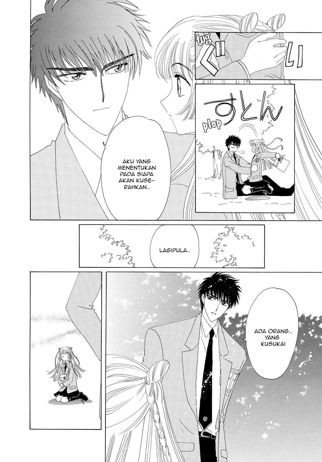 Cardcaptor Sakura Bab 34 halaman 21