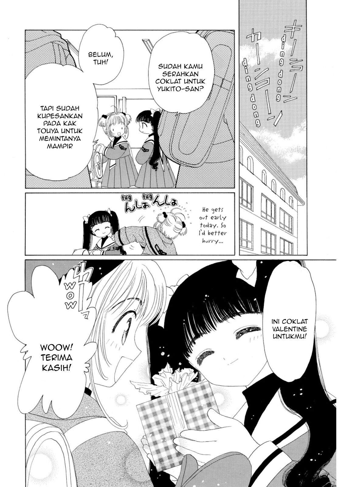 Cardcaptor Sakura Bab 34 halaman 23