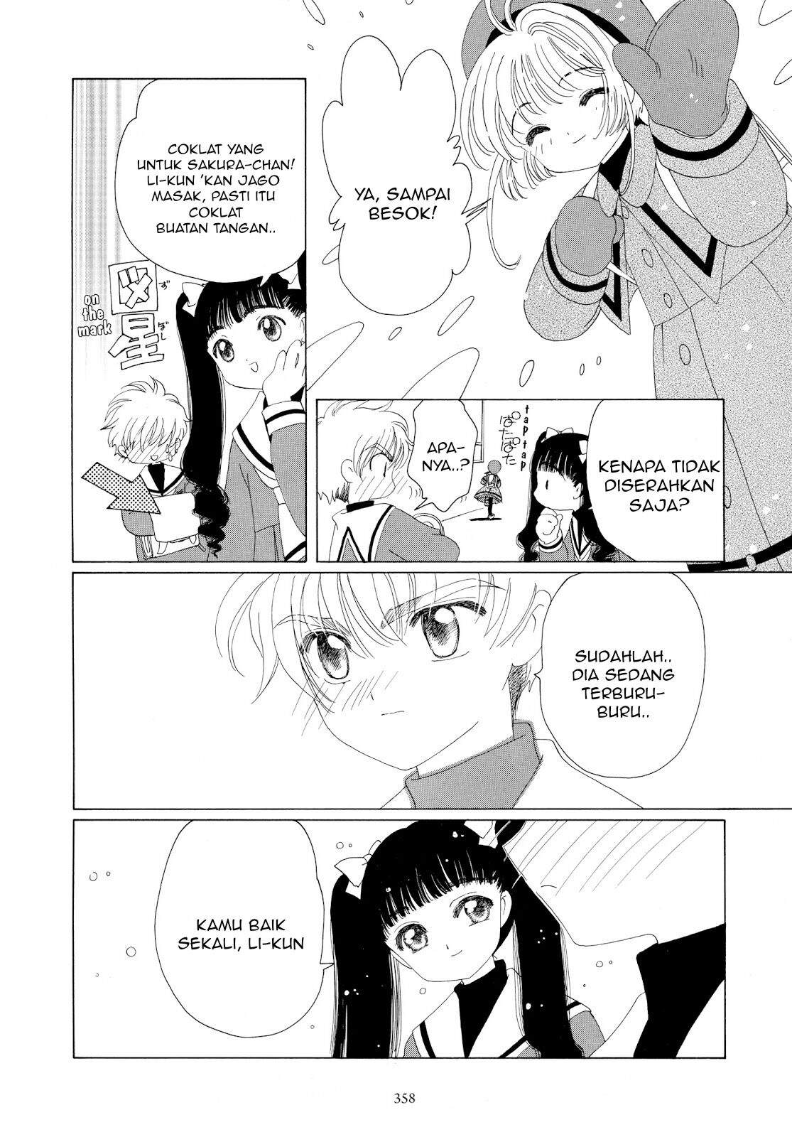 Cardcaptor Sakura Bab 34 halaman 25